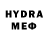 Экстази 280 MDMA Erzhan Muratov