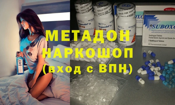 сатива Абинск