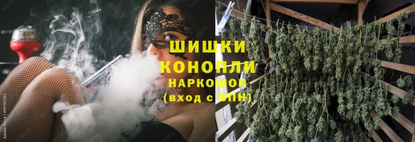 герыч Абдулино