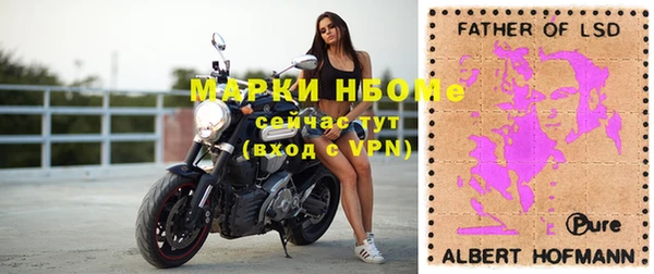герыч Абдулино