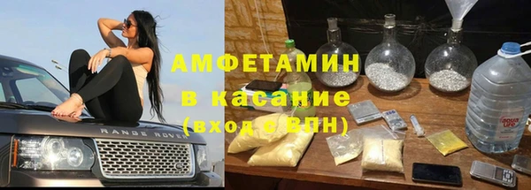 СК Медвежьегорск