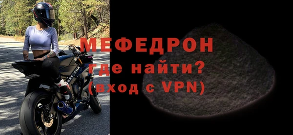 СК Медвежьегорск