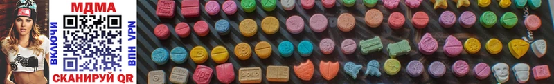 купить наркотик  Саратов  MDMA кристаллы 