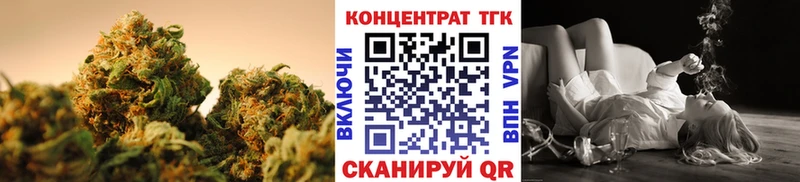 наркотики  Саратов  блэк спрут зеркало  Дистиллят ТГК концентрат 